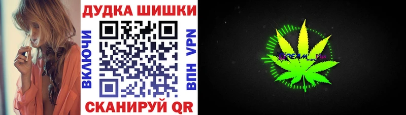 Наркотические вещества Велиж Марихуана  Меф  Alpha-PVP  ГАШ 