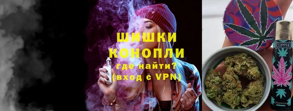 таблы Белокуриха