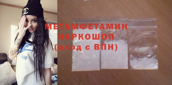 индика Белоозёрский