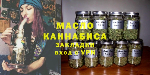 прущая мука Беломорск