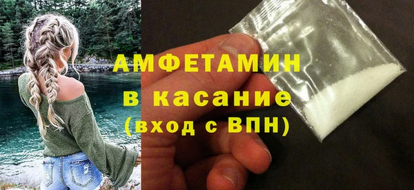 COCAINE Краснотурьинск