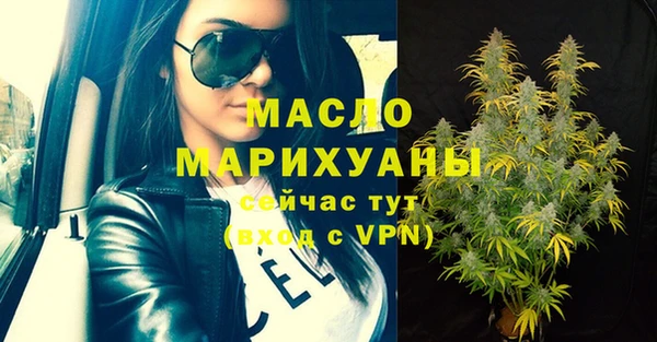 индика Белоозёрский