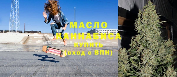 индика Белоозёрский