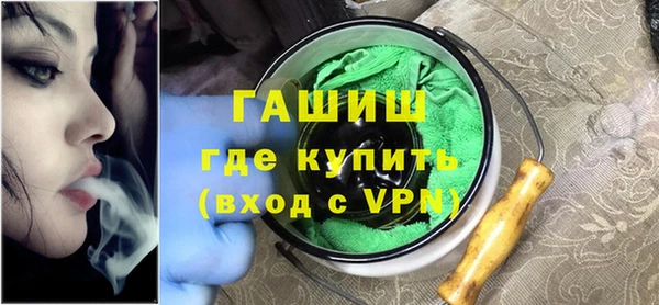индика Белоозёрский