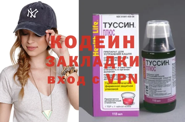 индика Белоозёрский