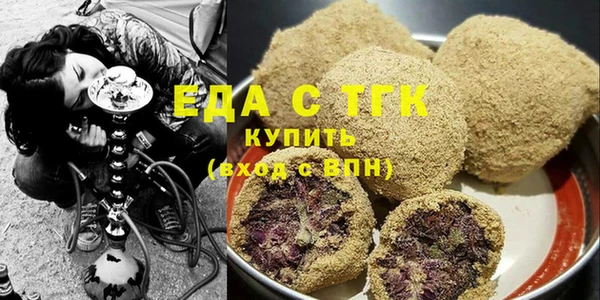 индика Белоозёрский