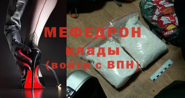индика Белоозёрский