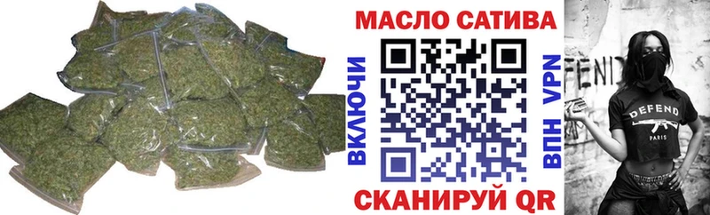 ТГК вейп  hydra вход  Велиж 